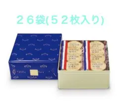 ガトーフェスタ ハラダ ラスク 52枚 (26袋入り) 缶入り