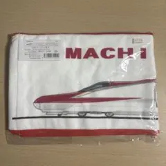 E6系スーパーこまちマフラースポーツタオル