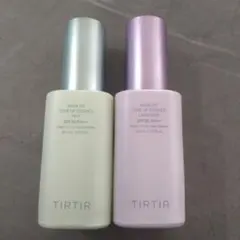 kimimao様 リクエスト 3点 まとめ商品