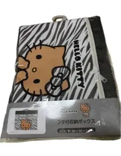 Item thumbnail for item 3e09d7a9-45a4-4801-884f-7409b382458b