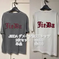 ジエダJieDa　ゴシックロゴ オーバーサイズTシャツ　ホワイトのサムネイル