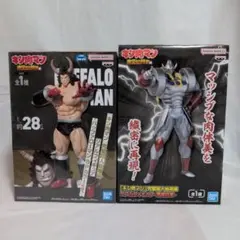キン肉マン 完璧超人始祖編 フィギュア 2種セット