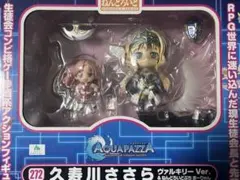 2026年最新】久寿川ささらの人気アイテム - メルカリ