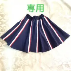 2025年最新】ジャンボリミッキー スカートの人気アイテム - メルカリ