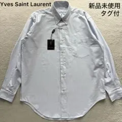 新品未使用✨Yves SaintLaurent イヴサンローラン シャツ YSLのサムネイル