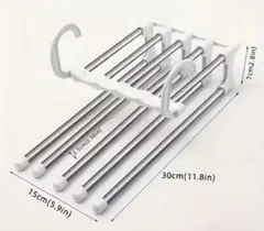 【新品未使用】多機能 5段 ズボンハンガー スラックスハンガー