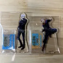 セット商品　五条悟　虎杖悠仁　アクリルスタンド
