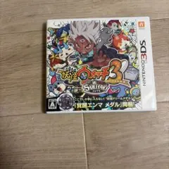 妖怪ウォッチ3スキヤキ 3DS カセット