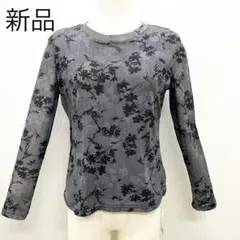 Item thumbnail for item b64f8e50-929c-4f79-b9a9-3f62a8846b39