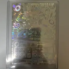 歴史大戦ゲッテンカ 覇王ノブナガ 真田ユキムラ レジェンドセット