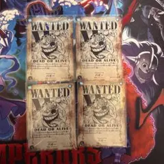 2026年最新】バギー スペシャル ワンピースカードの人気アイテム