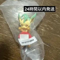 一番くじ ポケモン 街歩きちらりんフレンズ リーフィア F賞