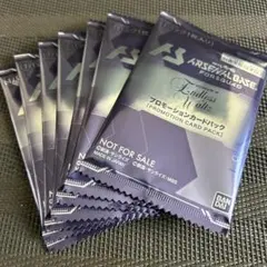 Item thumbnail for item 28596952-f9e8-4533-9e2b-2f1e9f5559b1