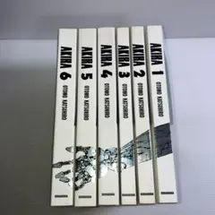 AKIRA 総天然色 全6巻 初版セット フルカラー 大友克洋 - メルカリ