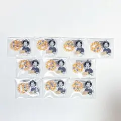 ハイキュー ファンパーク アクリルminiフィギュア 山口忠 10点セット