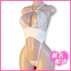 Item thumbnail for item 57d38841-b536-4f92-a66e-455cb90886d3