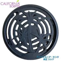 Mia様 リクエスト 3点 まとめ商品