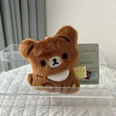 리락쿠마 チャイロイコグマぶらさげぬいぐるみ 新品タグつき