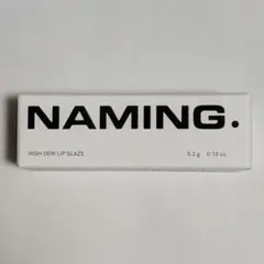 이름을 붙이지 않은 새 제품.하이 듀 립 글레이즈 엔비