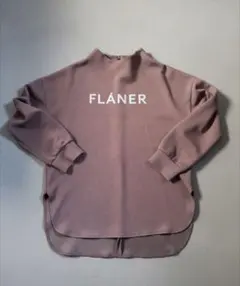 Item thumbnail for item 03a8fa4c-255b-49e7-a004-0ba33a4d3e09