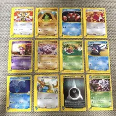 アンズのツボツボ ○ ポケモンカード☆VS 067/141 - メルカリ