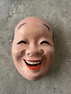 Item thumbnail for item 2518155e-7014-4682-b52a-9caa1ca94eb9