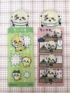 ちいかわ　ブックマークコレクション　らっこ　２種