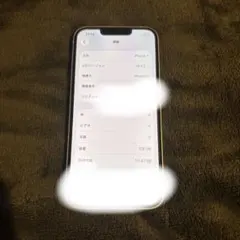 Apple iPhone 13 128GB 本体