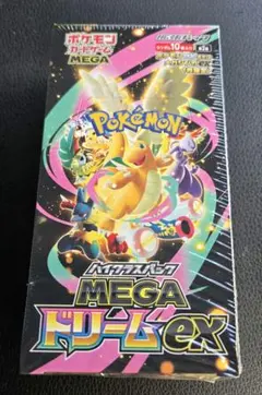 匿名配送【新品未開封】ポケモンカード MEGA ドリームEXパックシュリンク付き