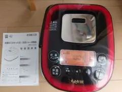 美品★2020年製アイリスオーヤマ IHジャー炊飯器 JRC-IE50-B 2026年最新】jrc-ie50の人気アイテム - メルカリ