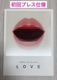 Item thumbnail for item fb55e6a0-1560-4bc2-965e-374cd2e589da