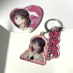 多聞くん今どっち⁉︎ うたげ ハート缶バッジ 福原多聞 うちわ型