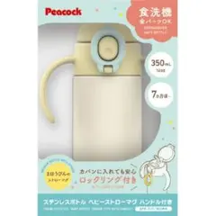 Item thumbnail for item b0dfb95c-071a-49a7-870a-d62cf8a4c78e