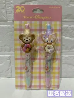 のちゅ様専用　　おまとめ３点