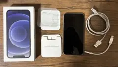 Apple iPhone SE 第2世代　ホワイト