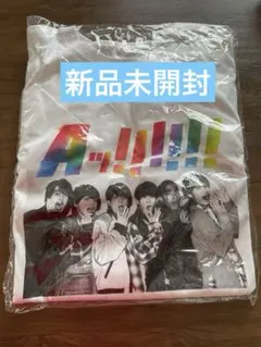 Aぇ！group ツアーTシャツ