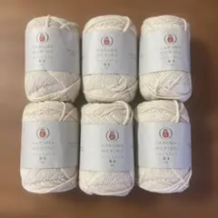 DARUMA メリノウール DK ライトベージュ 88m