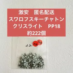 2026年最新】リソラの人気アイテム - メルカリ