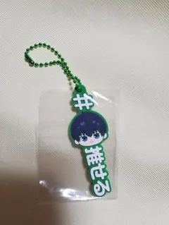 Item thumbnail for item fd53e92d-d763-4a82-a153-26e575169c67