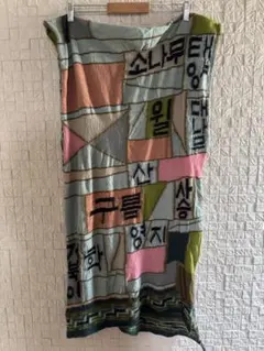 2025年最新】kapital 縮絨ウールの人気アイテム - メルカリ