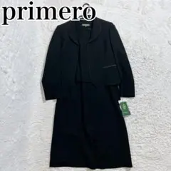 PRIMERO ブラックフォーマル セットアップ 13号 喪服 礼服