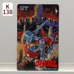 2026年最新】ヴイナス戦記の人気アイテム - メルカリ