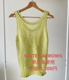 【新品】UNITED ARROWS ノースリーブ クロシェ トップスのサムネイル