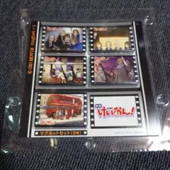 けいおん!! マグネットセット　未開封品 映画 けいおん！ マグネットセット - メルカリ