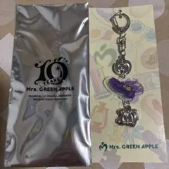 Mrs.GREEN APPLE ランダムチャームキーホルダー　ライラック