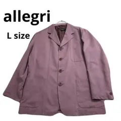 美品　allegri テーラードジャケット ピンク　vintage インポートのサムネイル