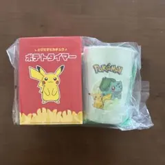 マクドナルド サマーチャンスバッグ 2026 ポケモン グッズセットのサムネイル
