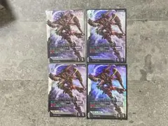 ジャスティスガンダム 4枚 - メルカリ