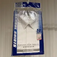 しまむら　CLOSSHI （クロッシー） 長袖スクールシャツ