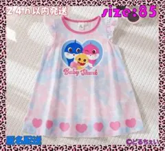 新品✩完売品✩ベイビーシャーク✩ワンピース✩80-85✩キッズ✩海外限定